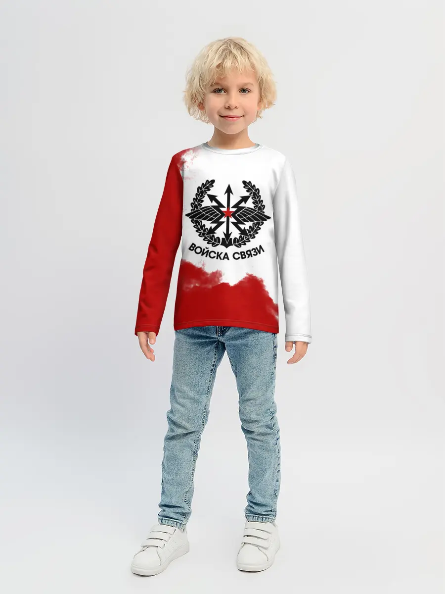 Детский лонгслив / Войска связи