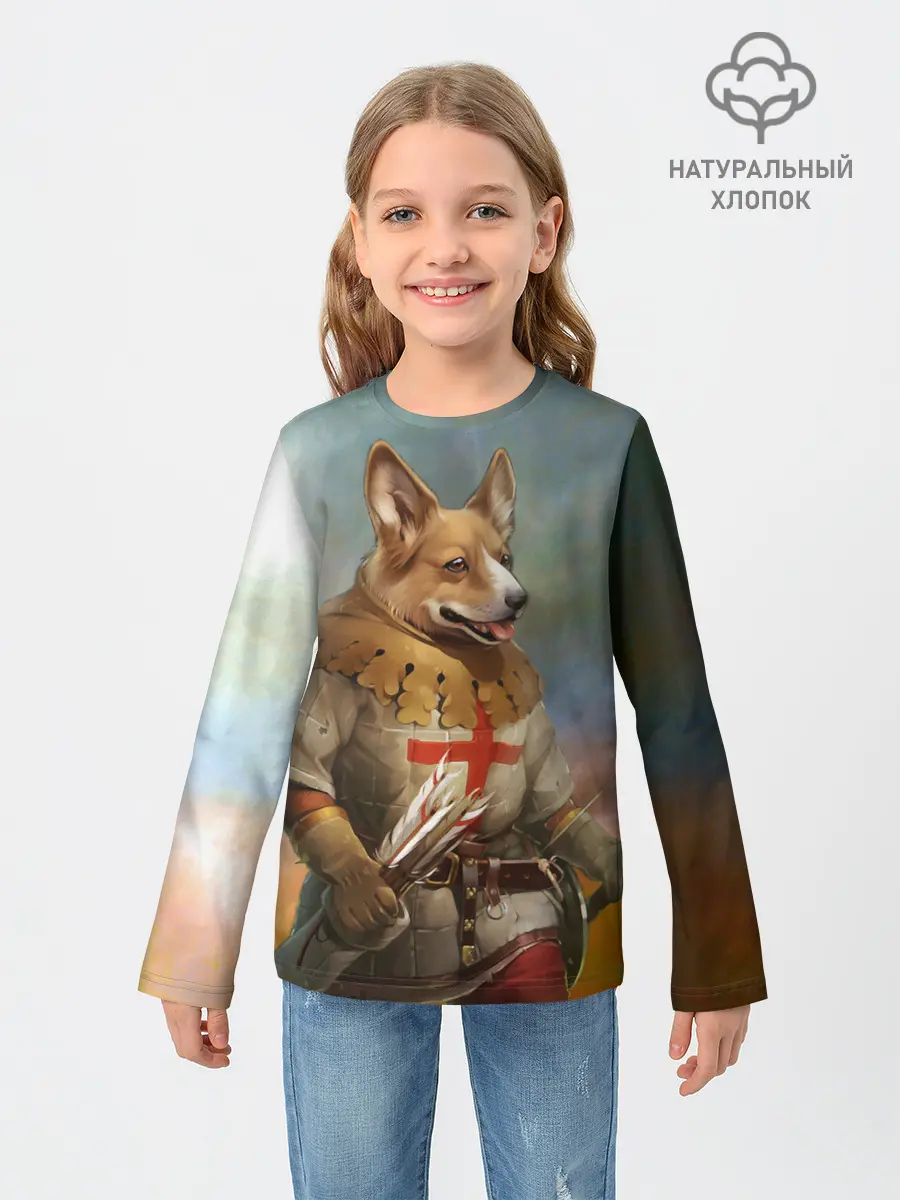 Детский лонгслив / КОРГИ ЛУЧНИК