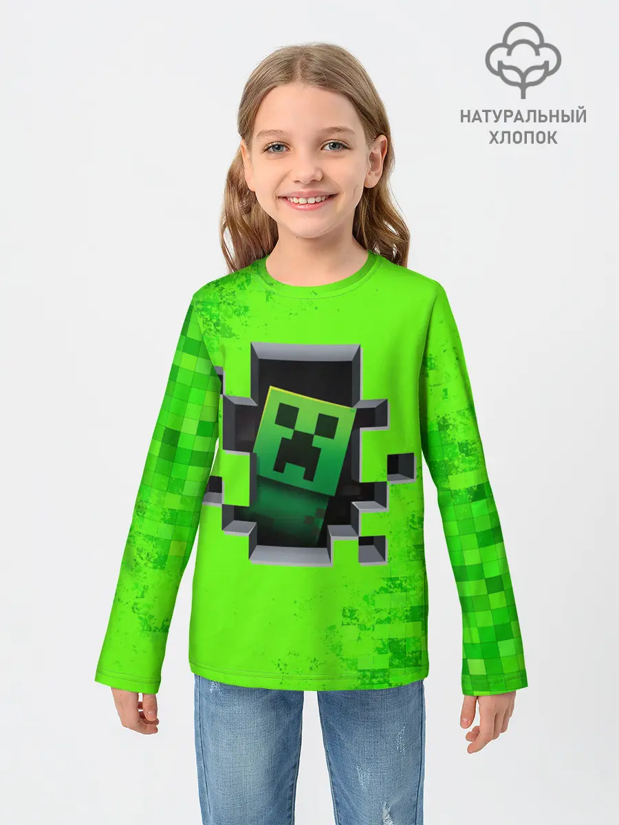 Детский лонгслив / MINECRAFT