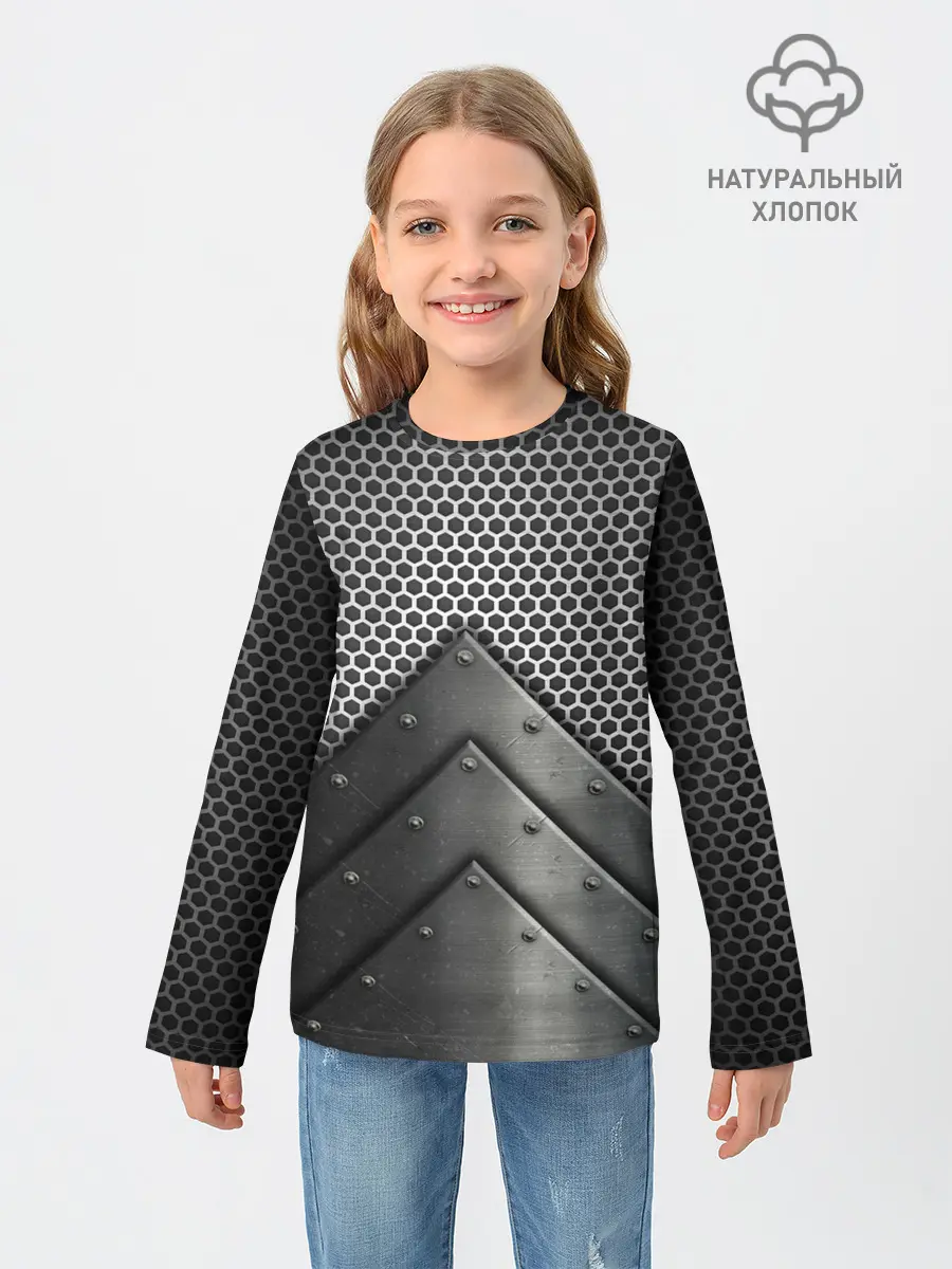 Детский лонгслив / Броня металлическая