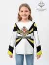 Детский лонгслив / Войска связи
