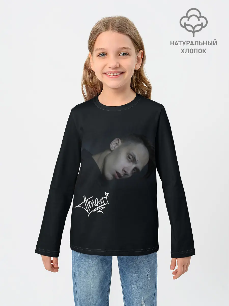 Детский лонгслив / Тима Белорусских