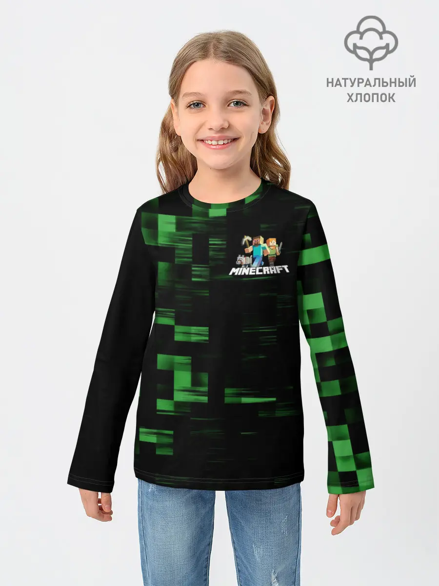 Детский лонгслив / MINECRAFT.