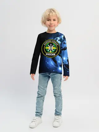 Детский лонгслив / Войска связи