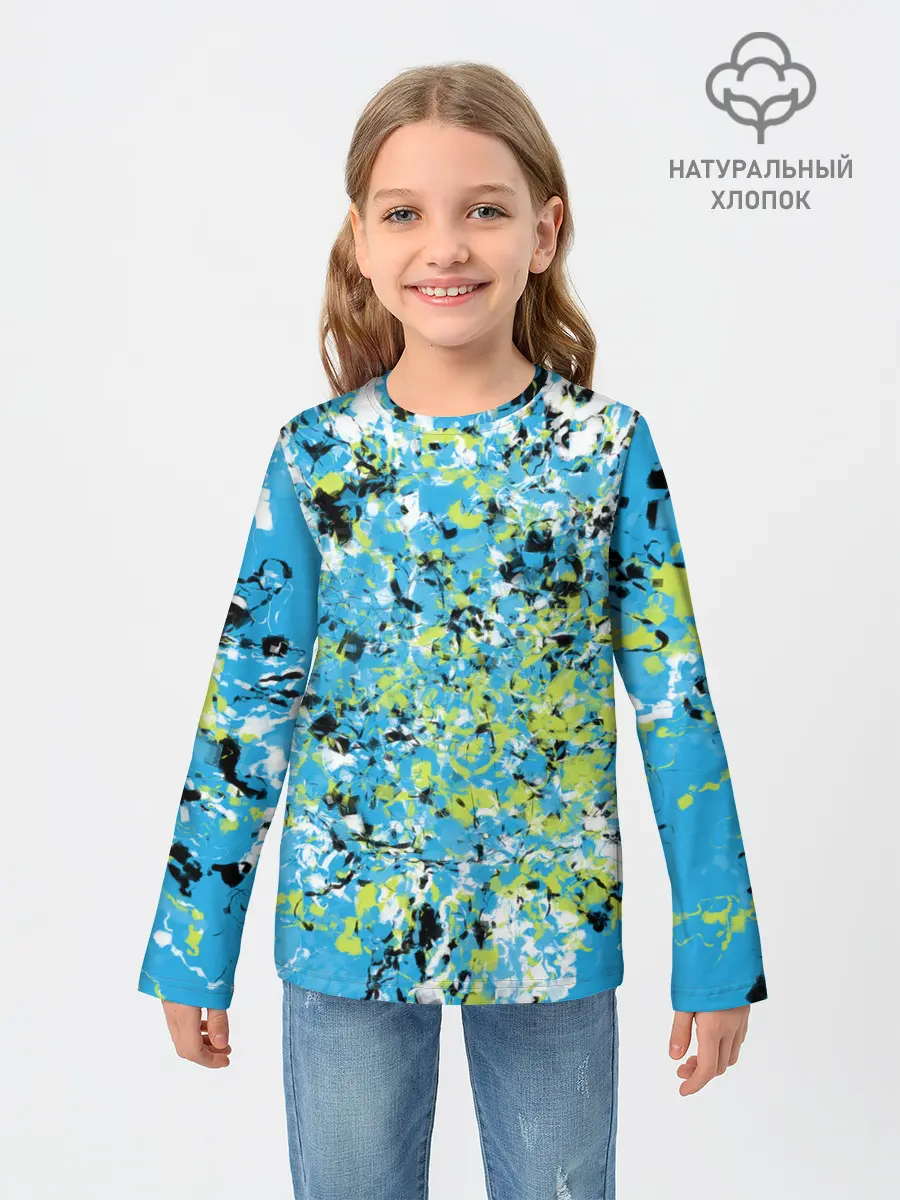 Детский лонгслив / Абстракция