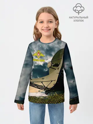 Детский лонгслив / Войска связи