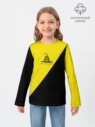 Детский лонгслив / Dont tread on me