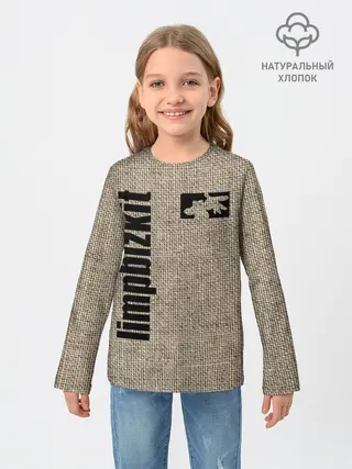 Детский лонгслив / LIMP BIZKIT