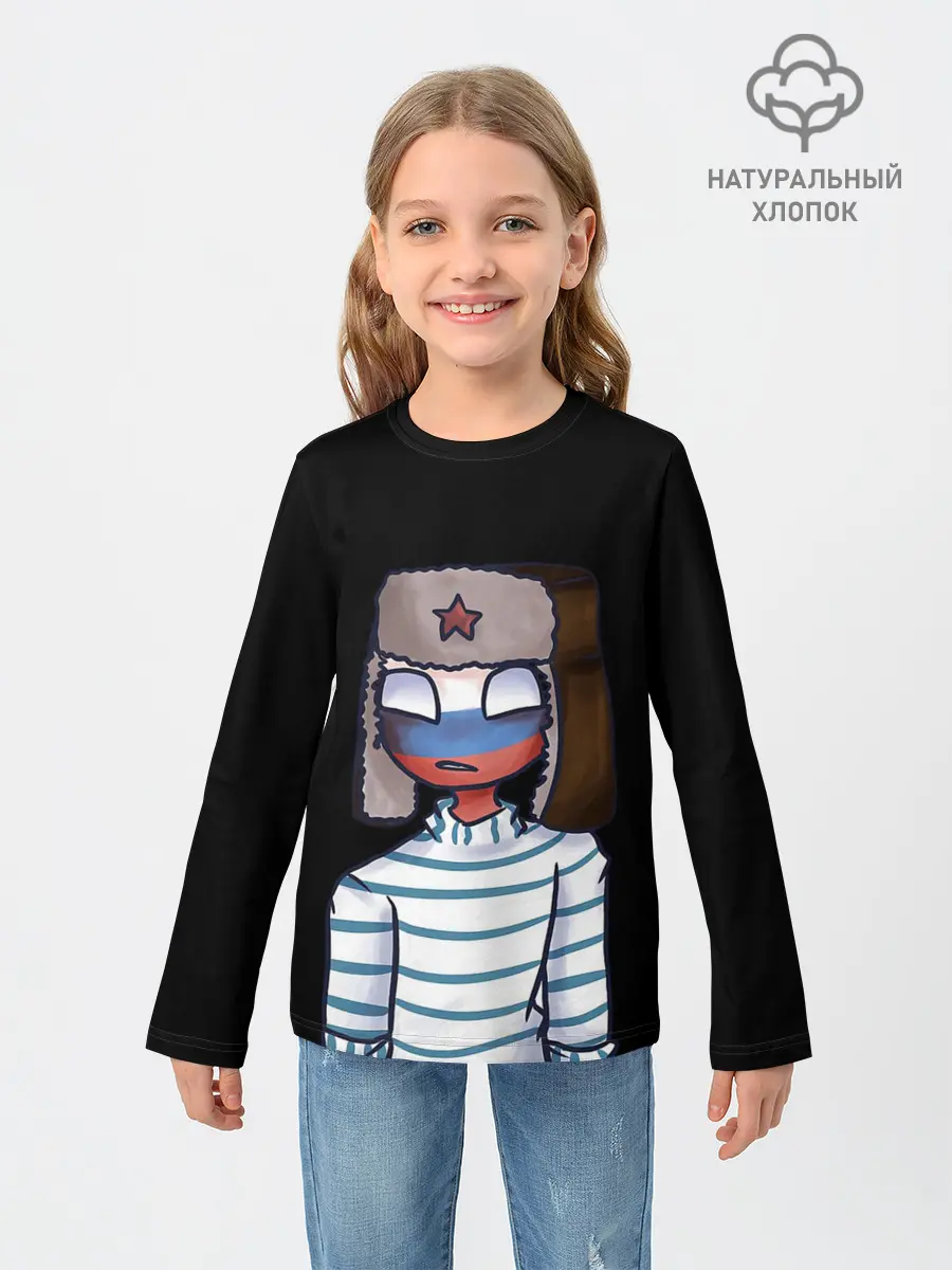 Детский лонгслив / CountryHumans - Россия