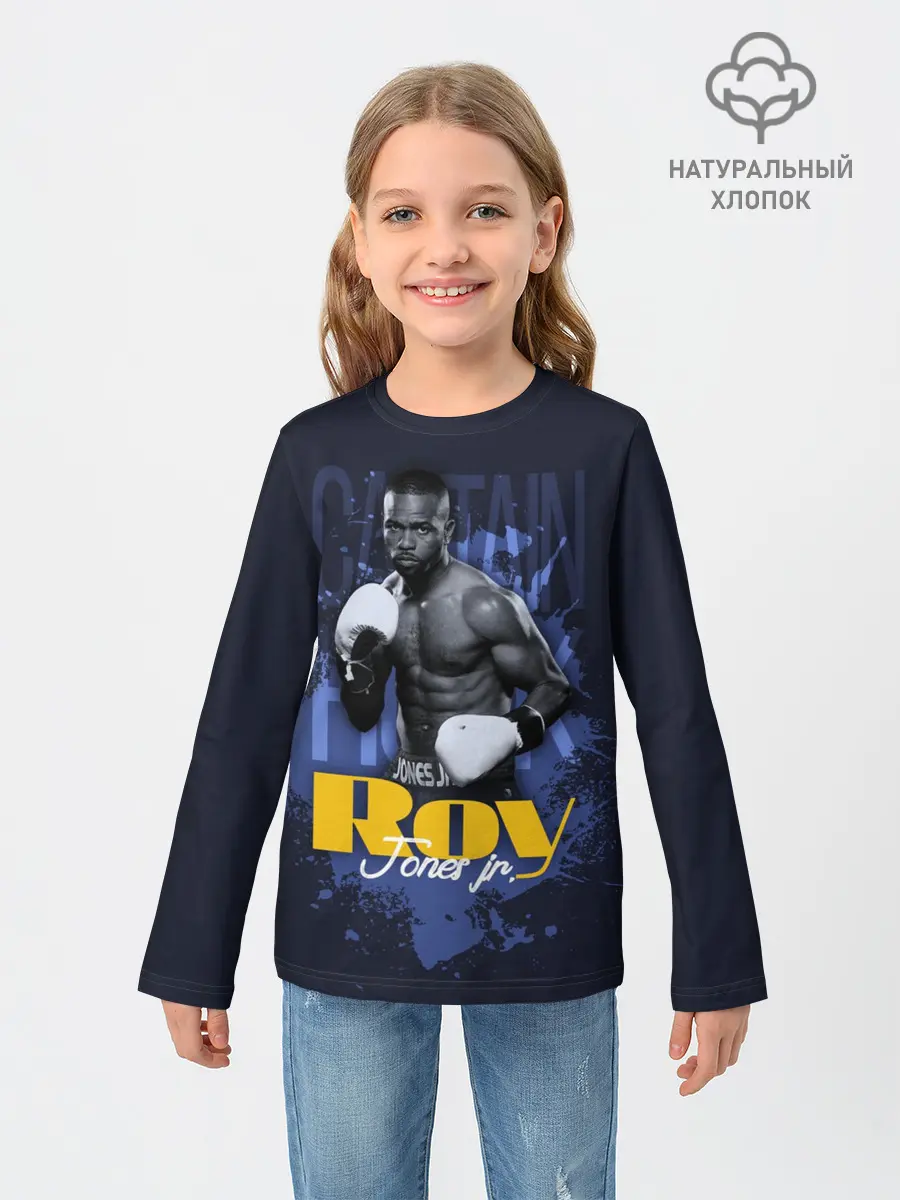 Детский лонгслив / Roy Jones