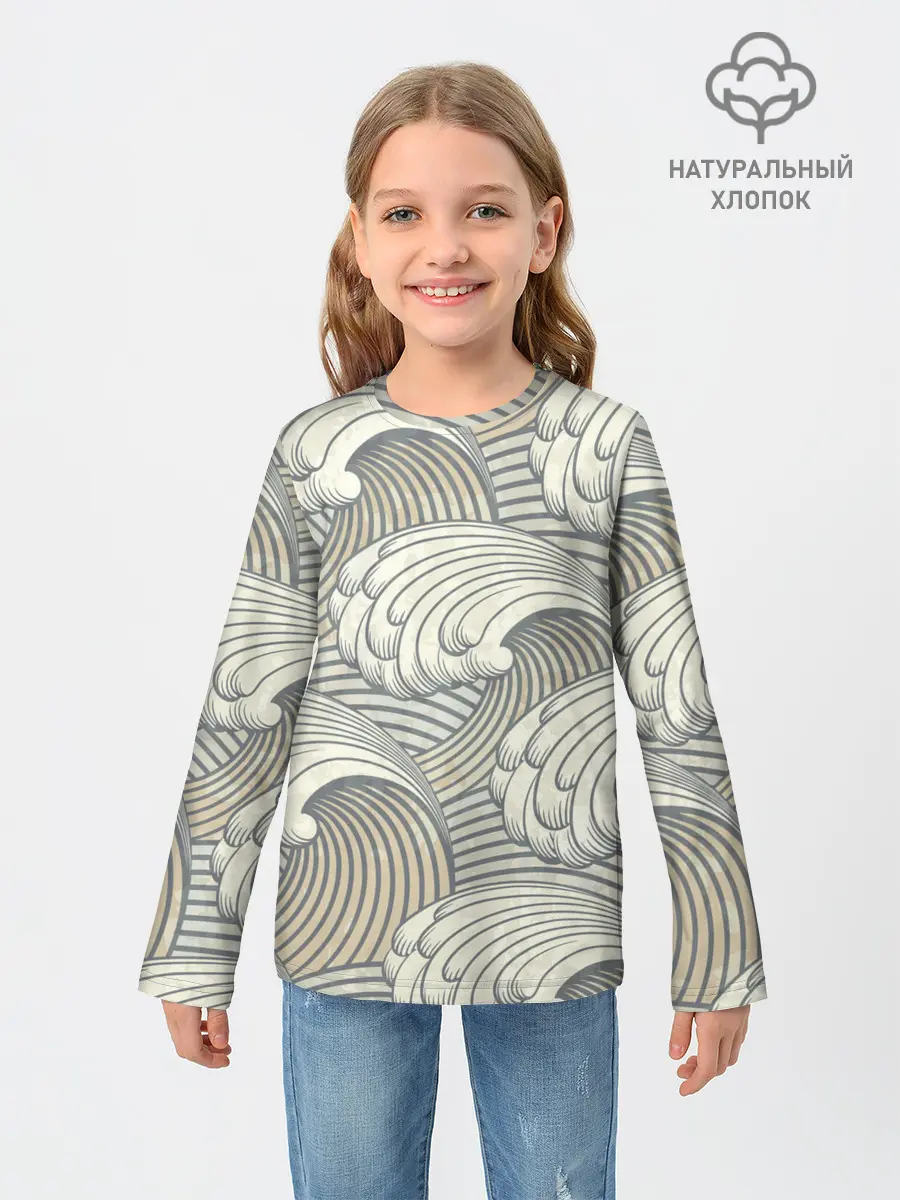 Детский лонгслив / Арт волны
