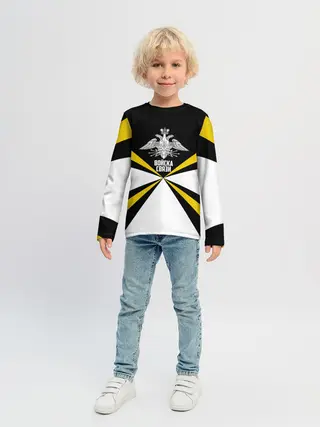 Детский лонгслив / Войска связи