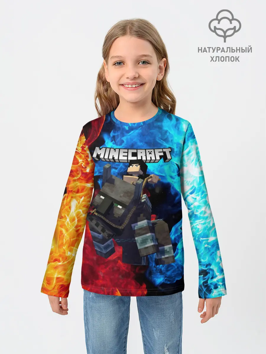 Детский лонгслив / Minecraft / Майнкрафт