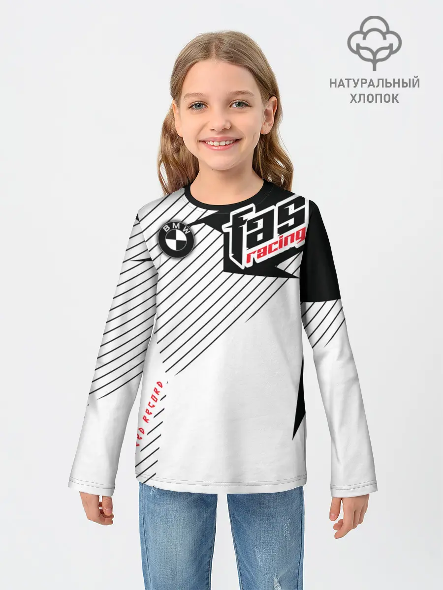 Детский лонгслив / BMW | БМВ