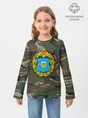 Детский лонгслив / ВДВ