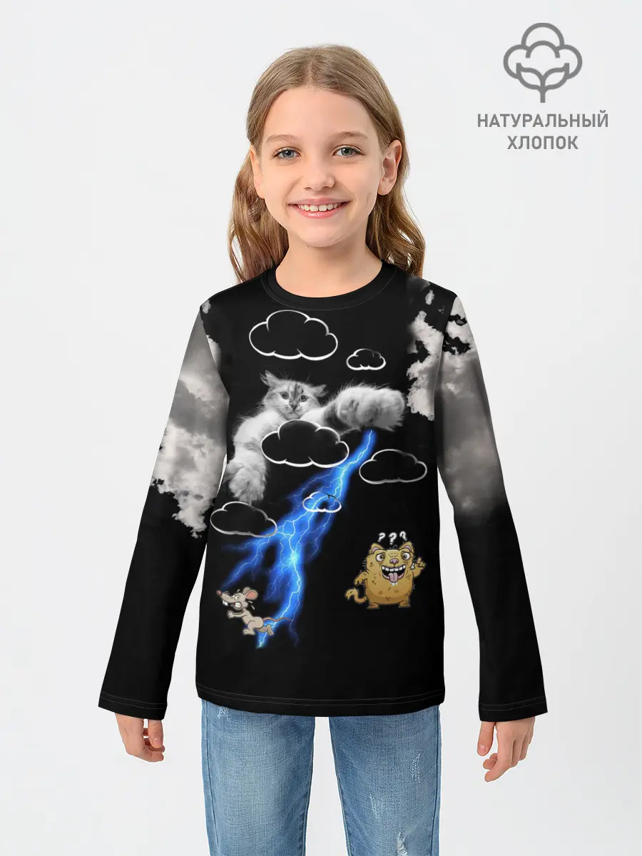 Детский лонгслив / Грозовой, кошак