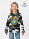 Детский лонгслив / ВДВ