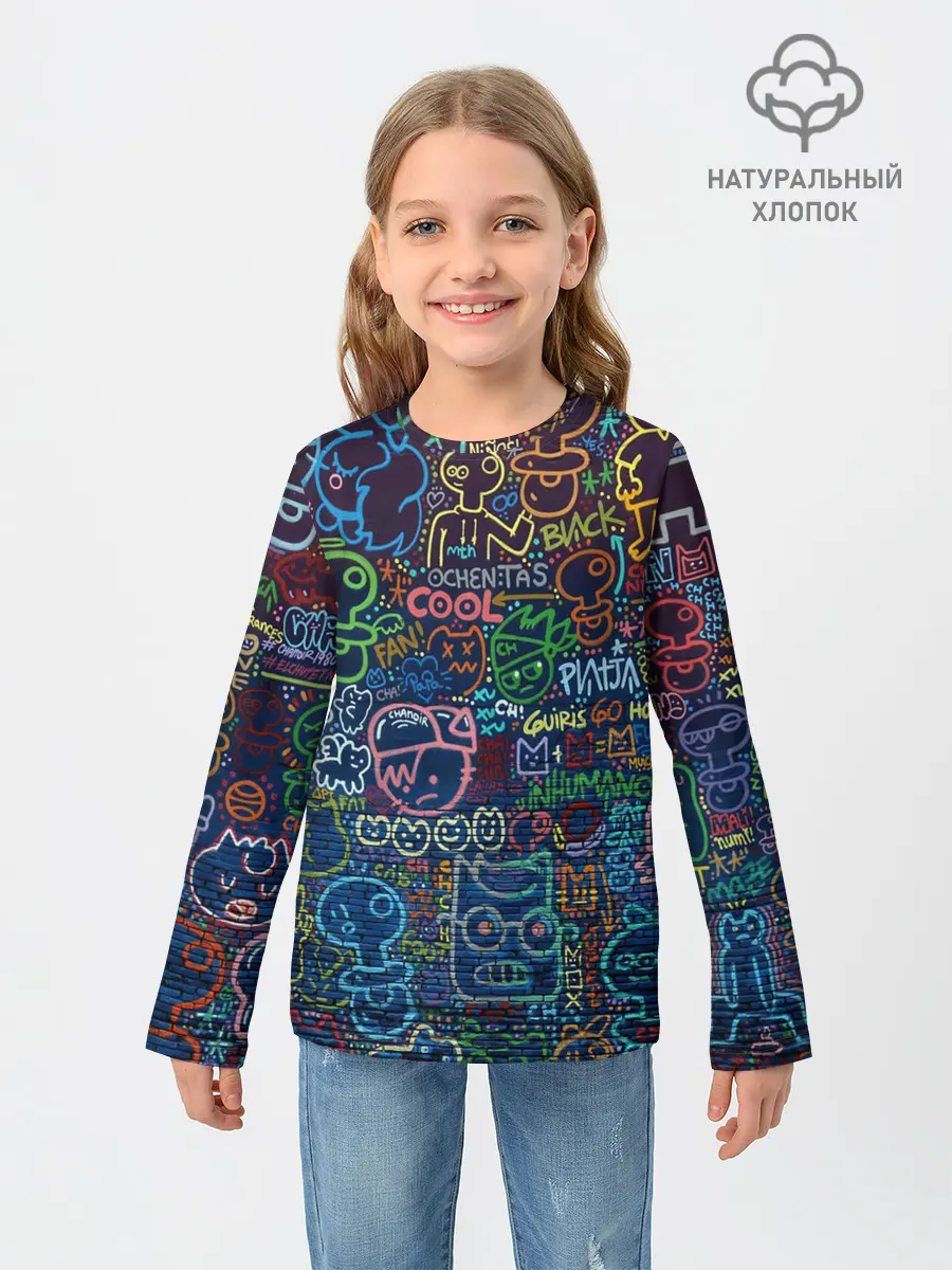Детский лонгслив / Арт