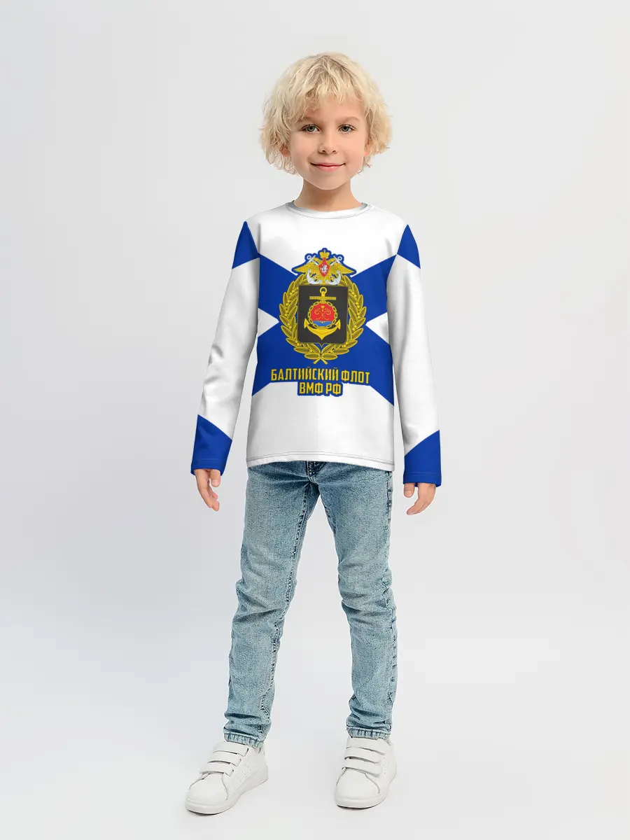 Детский лонгслив / Балтийский флот ВМФ РФ