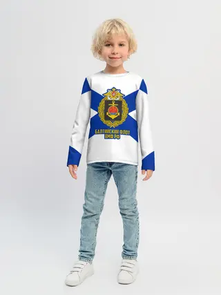 Детский лонгслив / Балтийский флот ВМФ РФ