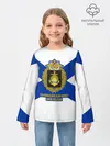 Детский лонгслив / Тихоокеанский флот ВМФ России