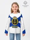 Детский лонгслив / Северный флот ВМФ России