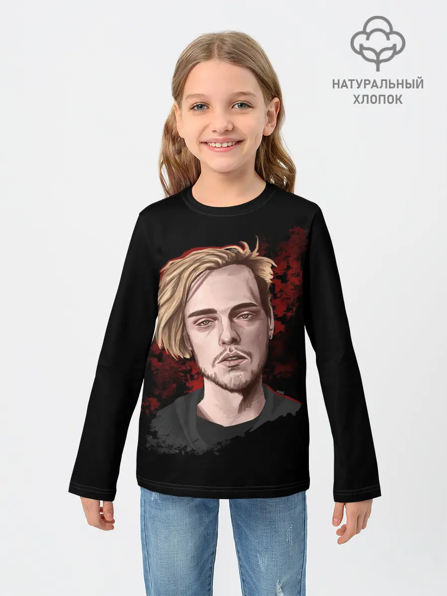 Детский лонгслив / Pyrokinesis