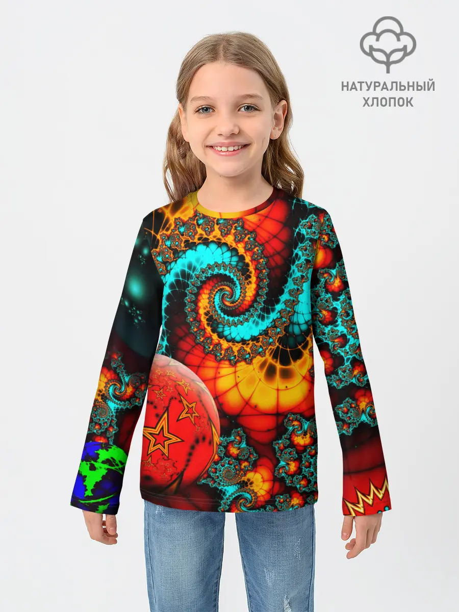 Детский лонгслив / СТОЛКНОВЕНИЕ ПЛАНЕТ