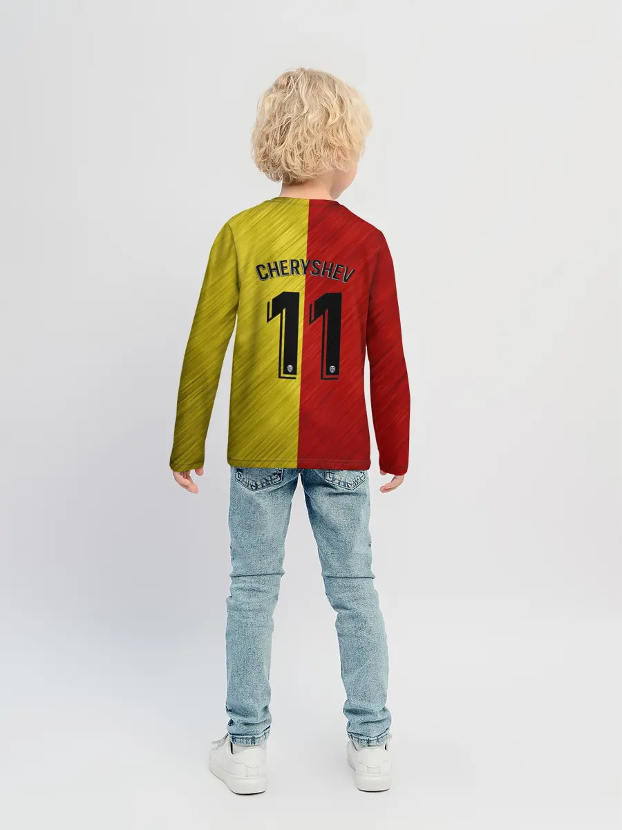 Детский лонгслив / Черышев