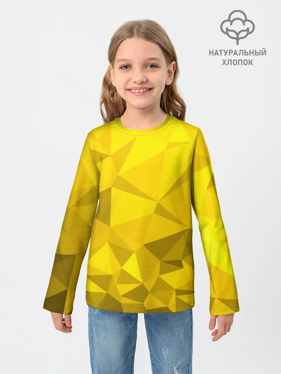 Детский лонгслив / YELLOW ABSTRACT
