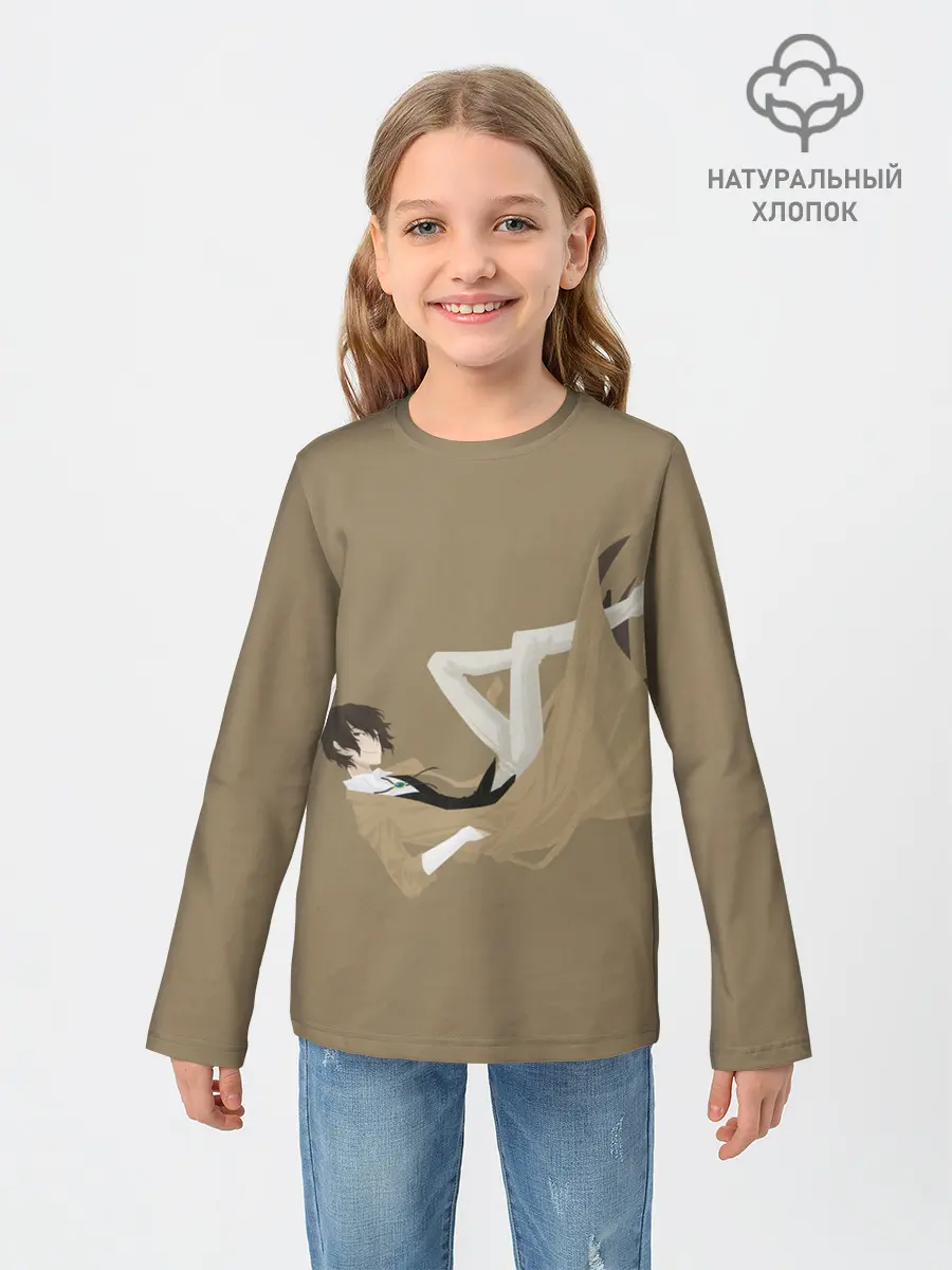 Детский лонгслив / Осаму на спине