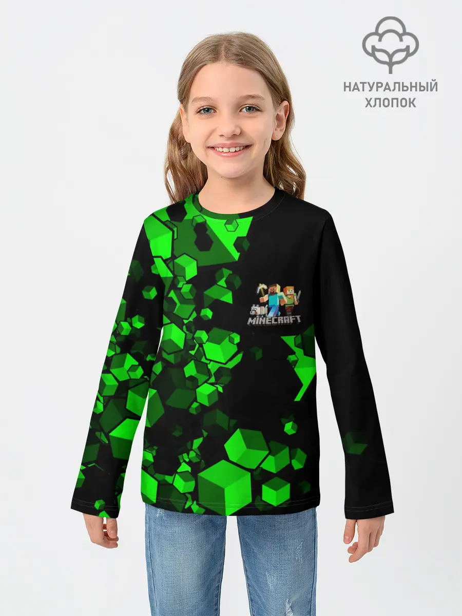 Детский лонгслив / MINECRAFT