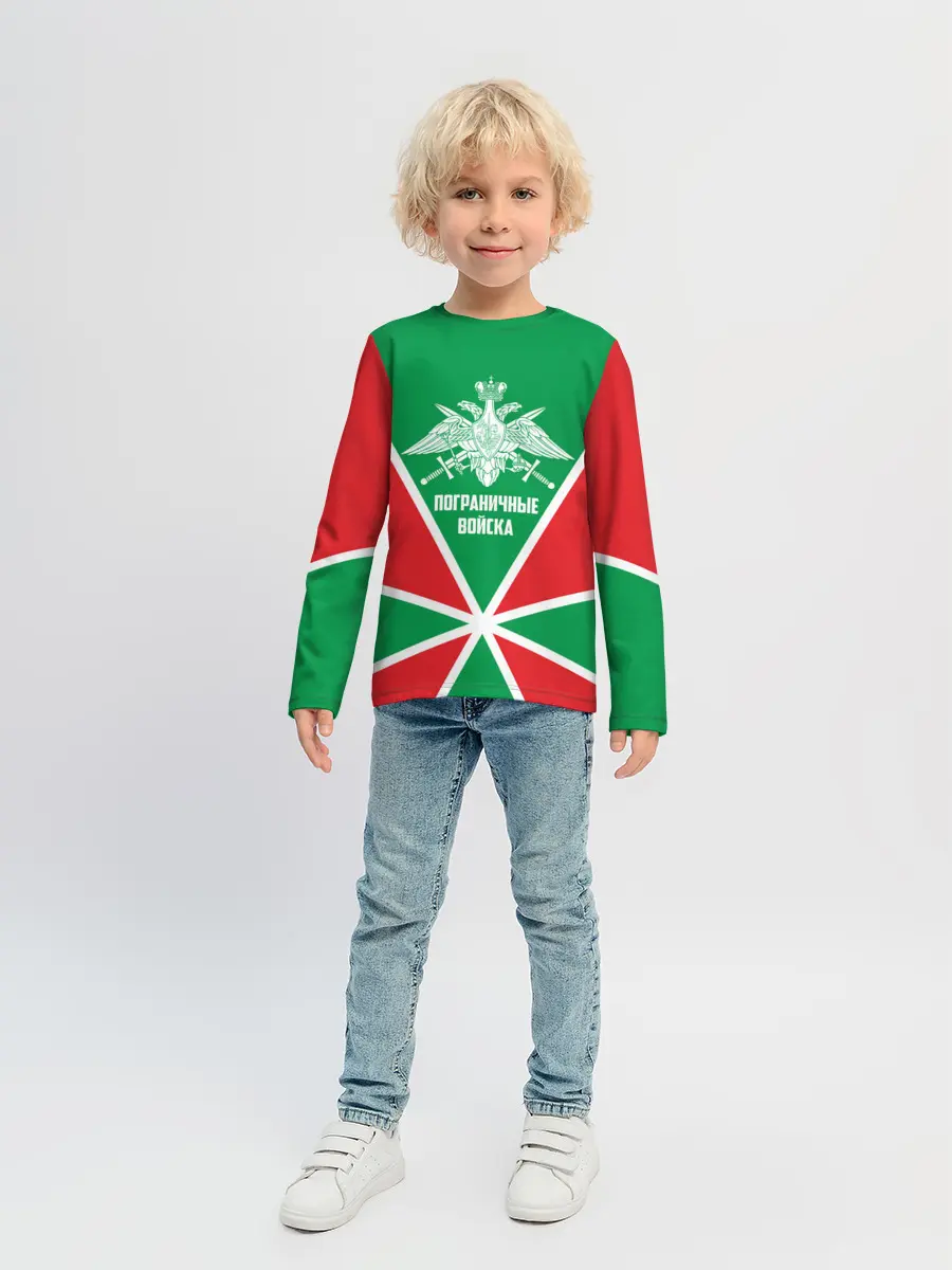 Детский лонгслив / Пограничные Войска