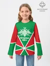 Детский лонгслив / Пограничные Войска