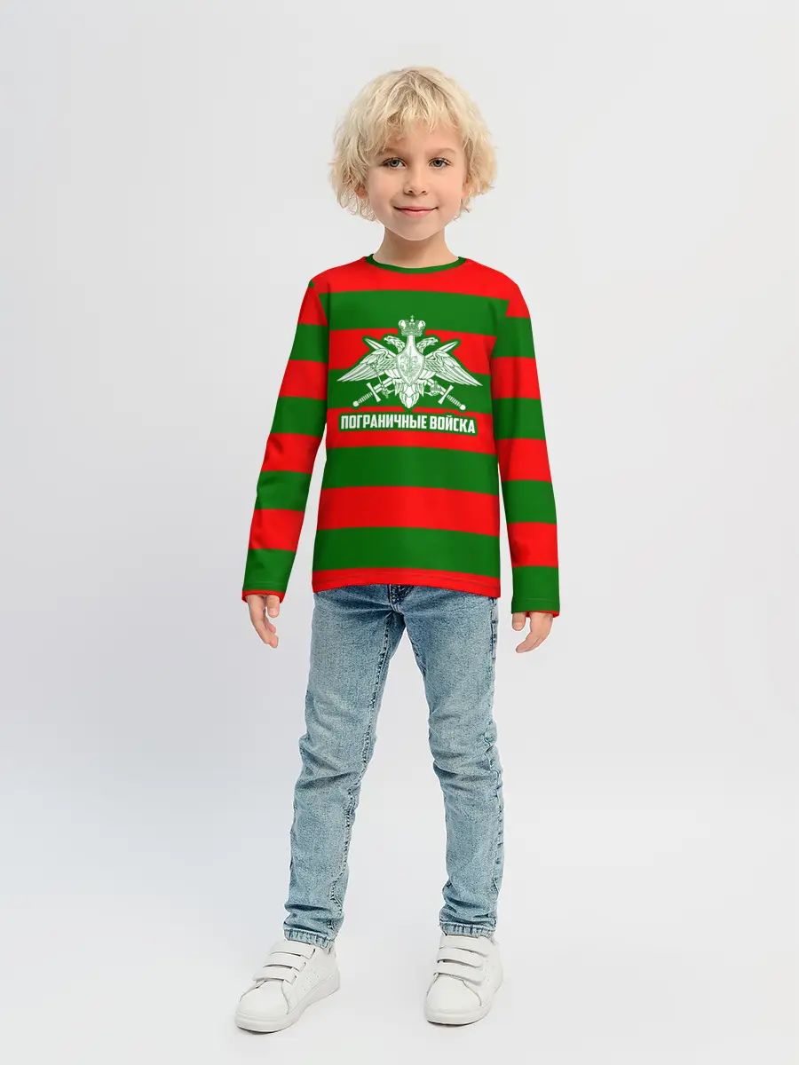 Детский лонгслив / Пограничные Войска