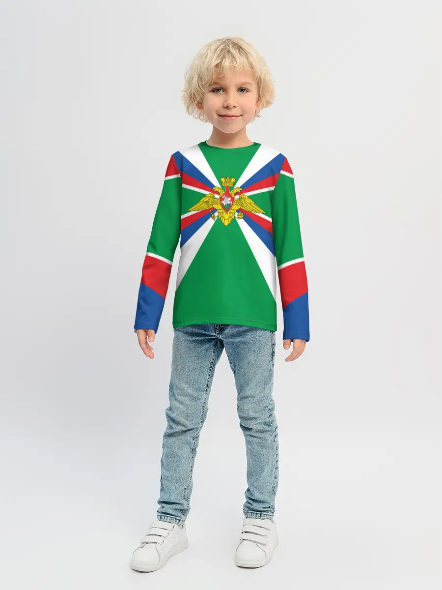 Детский лонгслив / Пограничные Войска