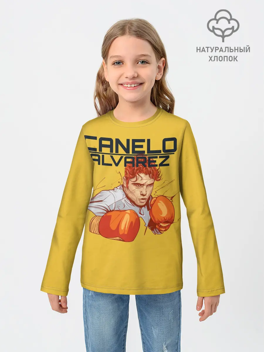 Детский лонгслив / Canelo Alvarez