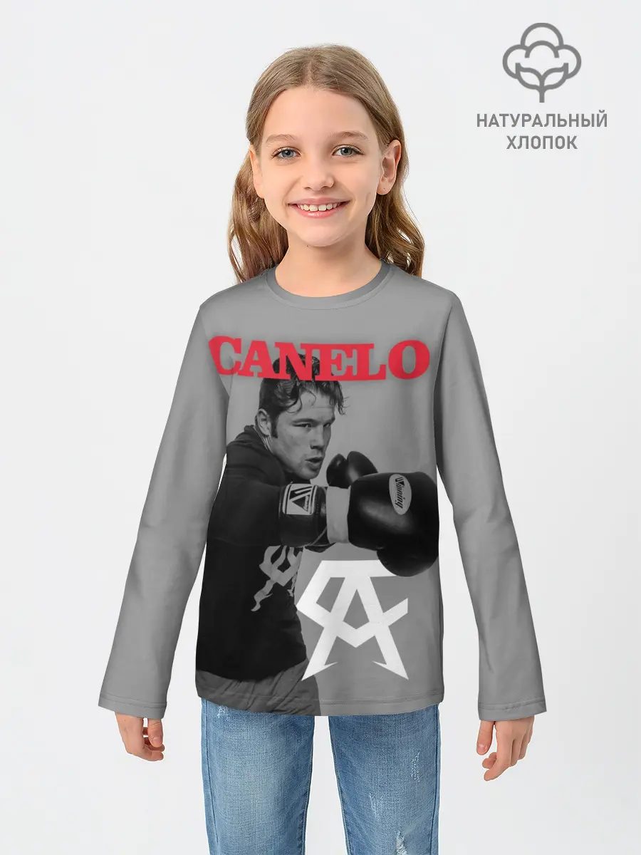 Детский лонгслив / Canelo