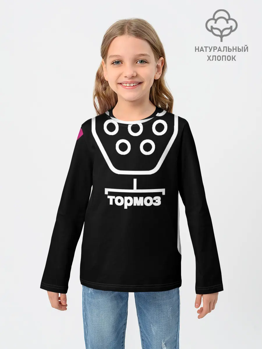 Детский лонгслив / Subaru WRX STi педали