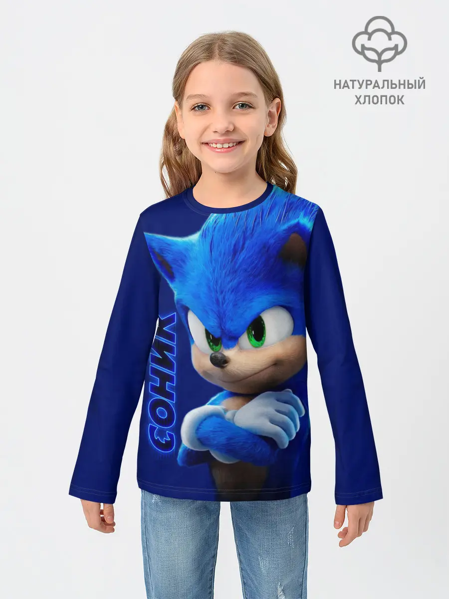 Детский лонгслив / SONIC