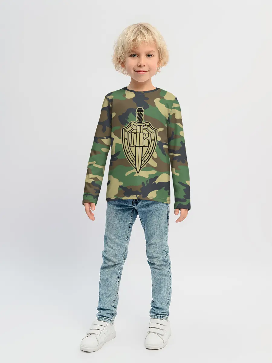 Детский лонгслив / Пограничные Войска