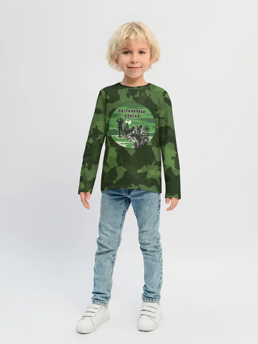Детский лонгслив / Пограничные Войска