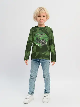 Детский лонгслив / Пограничные Войска