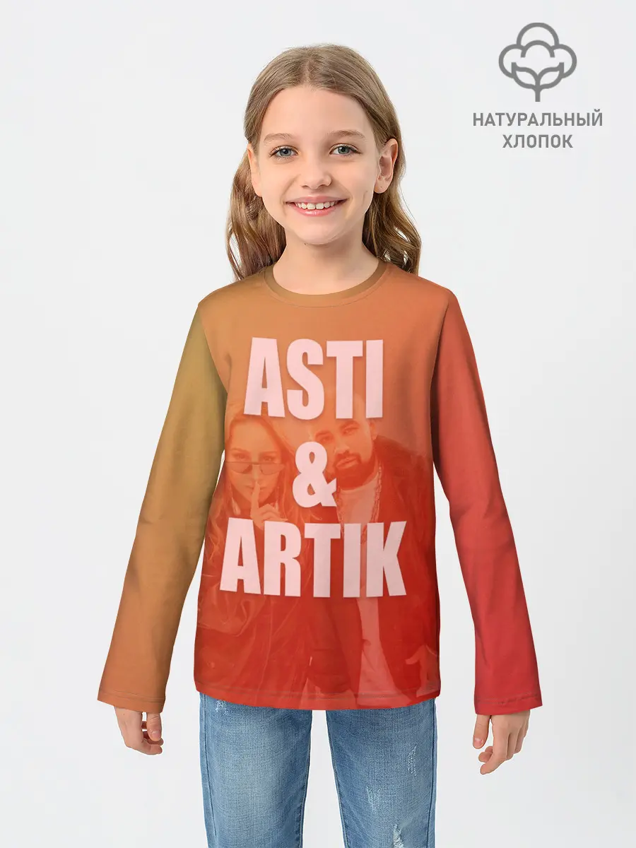 Детский лонгслив / Artik & Asti