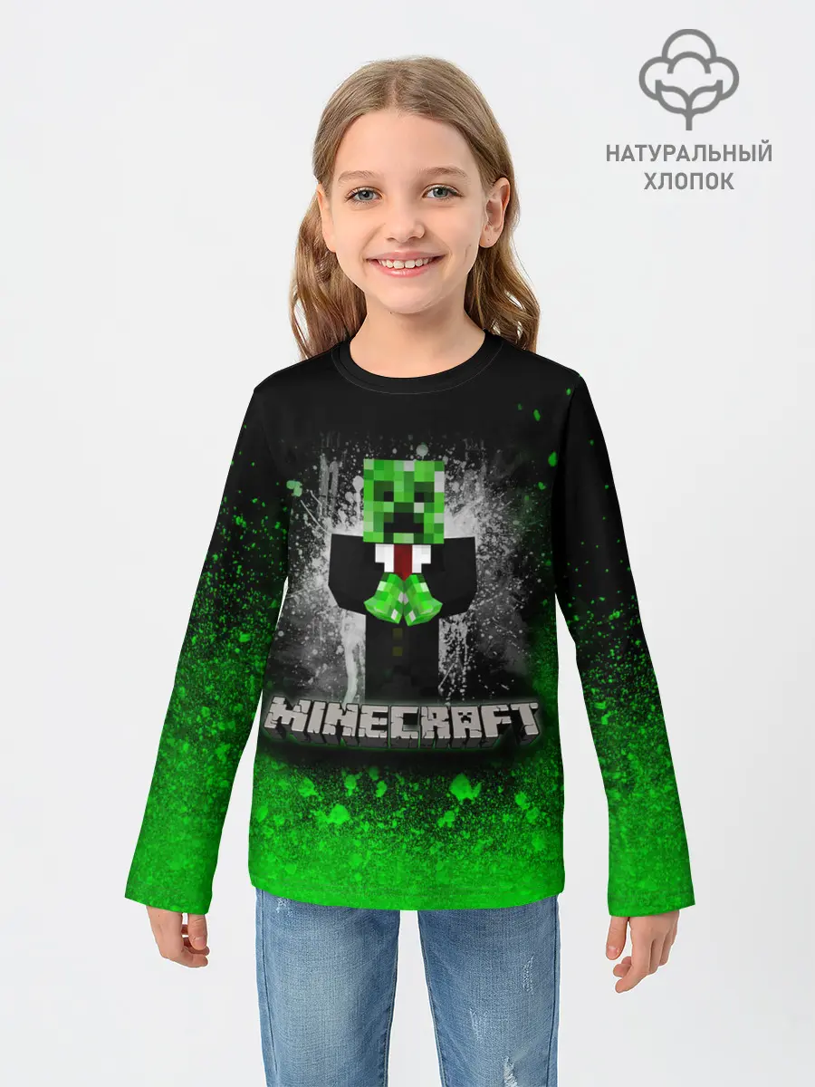 Детский лонгслив / MINECRAFT