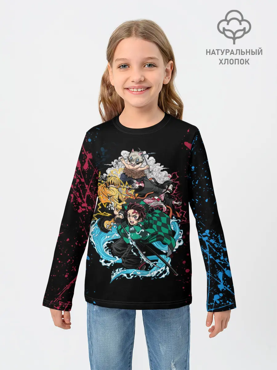 Детский лонгслив / Kimetsu no yaiba красносиние брызги