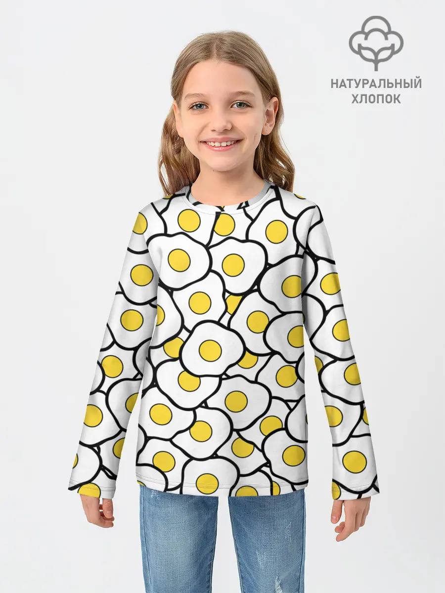 Детский лонгслив / Яички