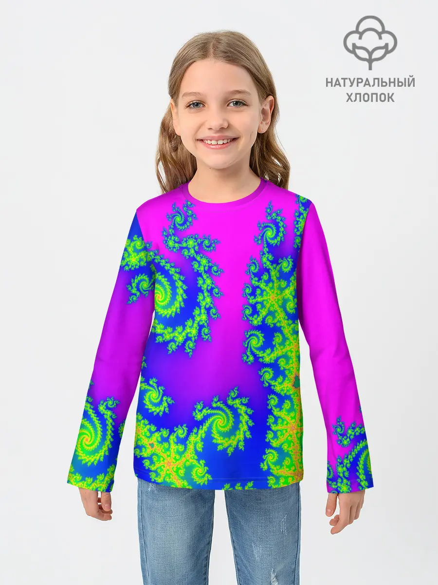 Детский лонгслив / КИСЛОТНЫЙ НЕОН