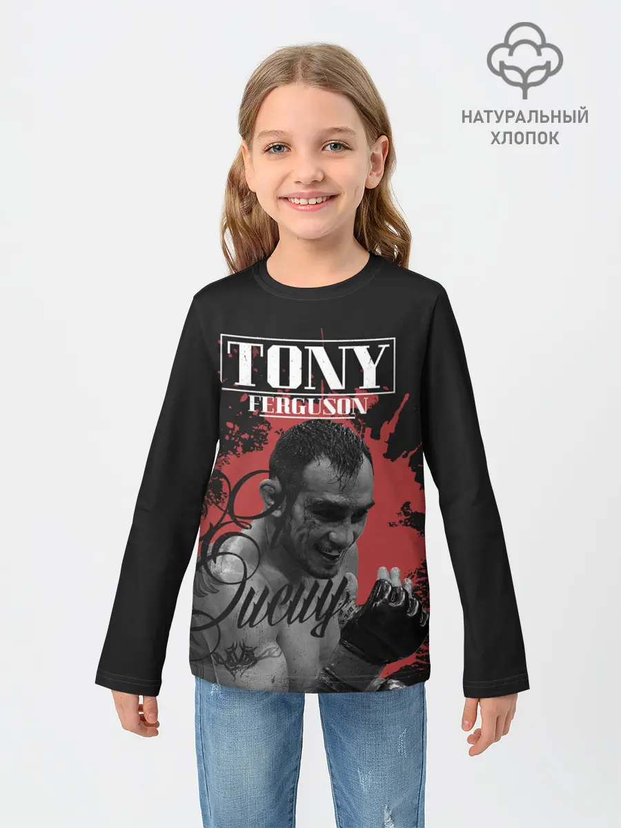 Детский лонгслив / Tony Ferguson