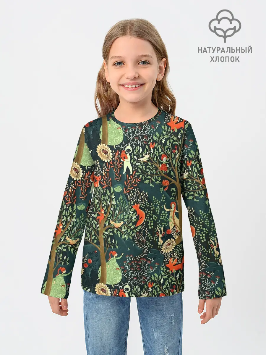 Детский лонгслив / Abstraction Pattern